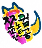 블로그 이미지