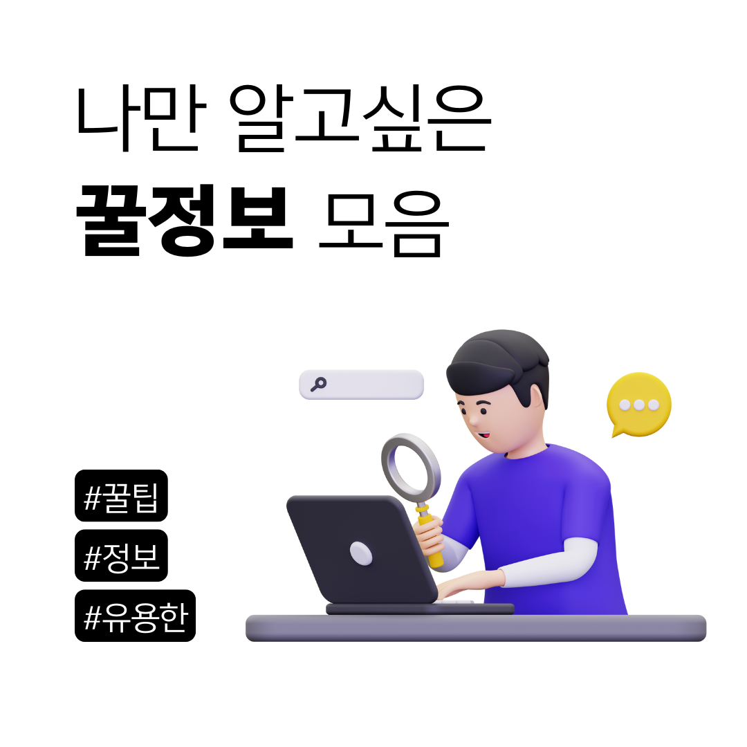 블로그 이미지