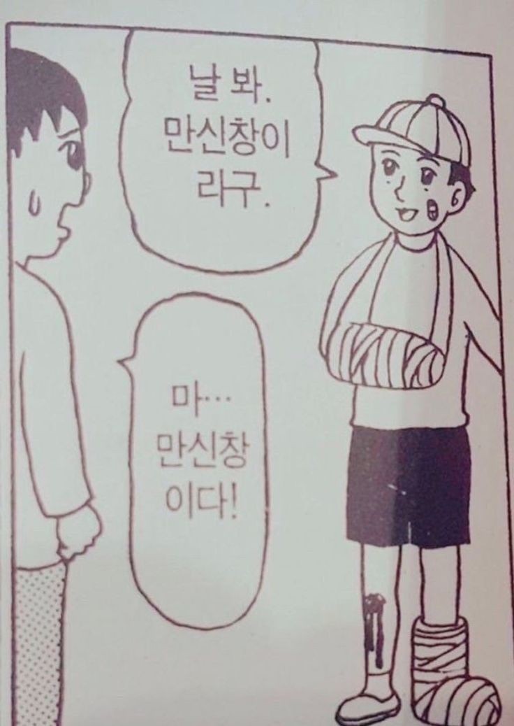 프로필사진