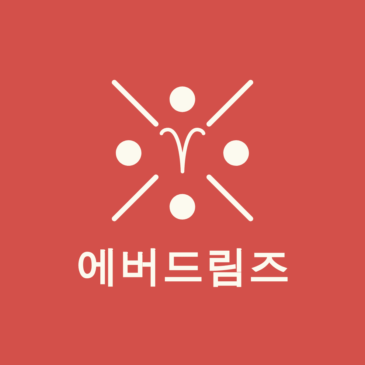 프로필사진