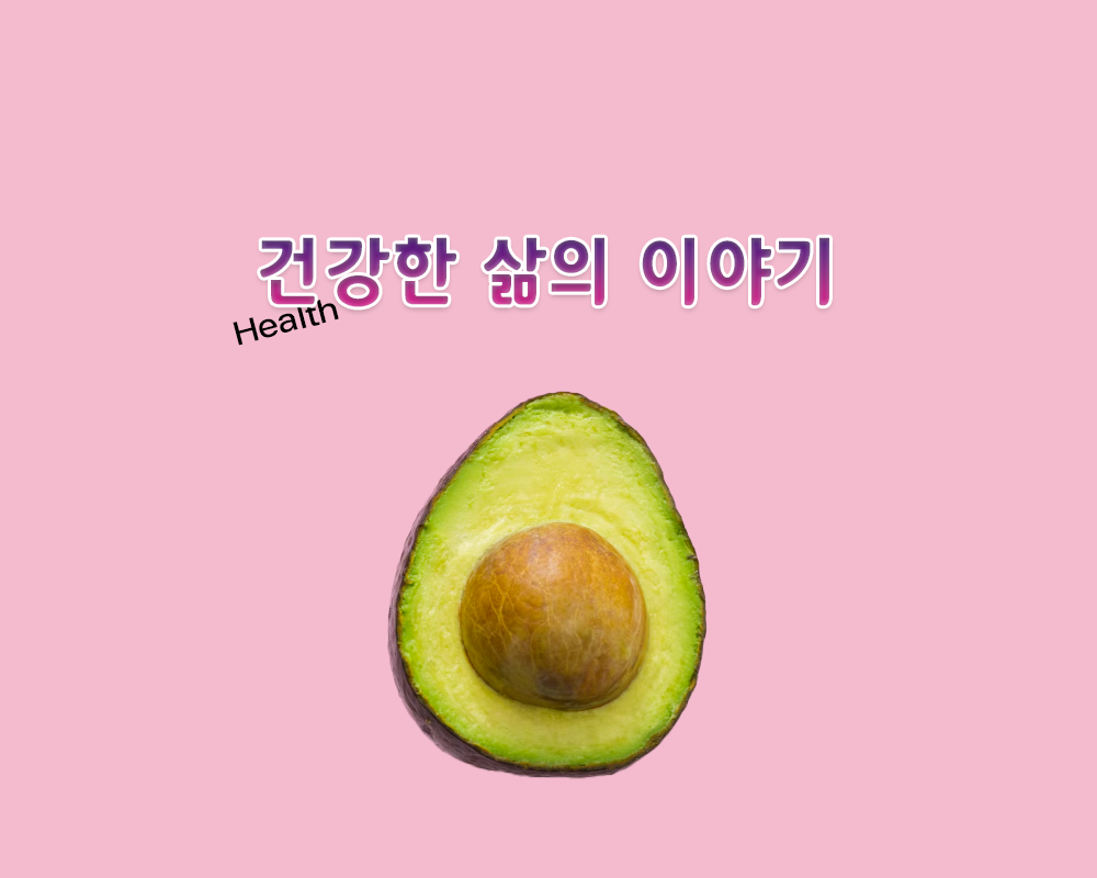 블로그 이미지