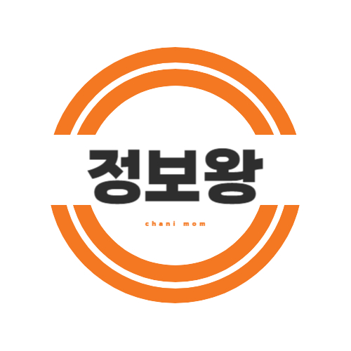 블로그 이미지