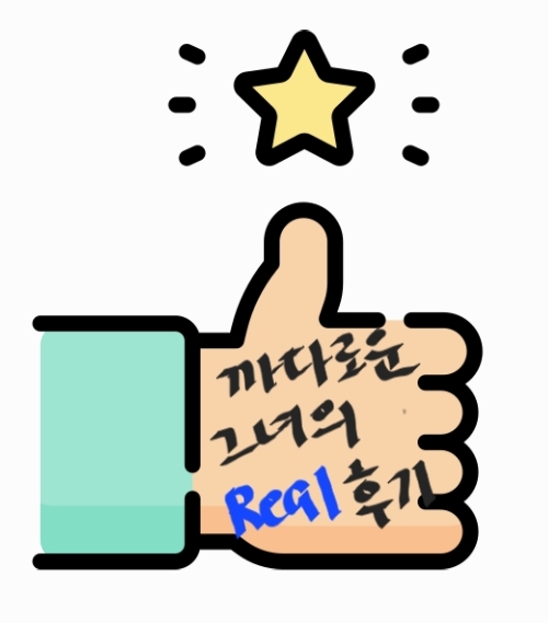 블로그 이미지