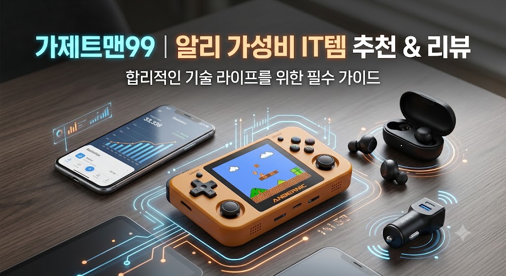 프로필사진