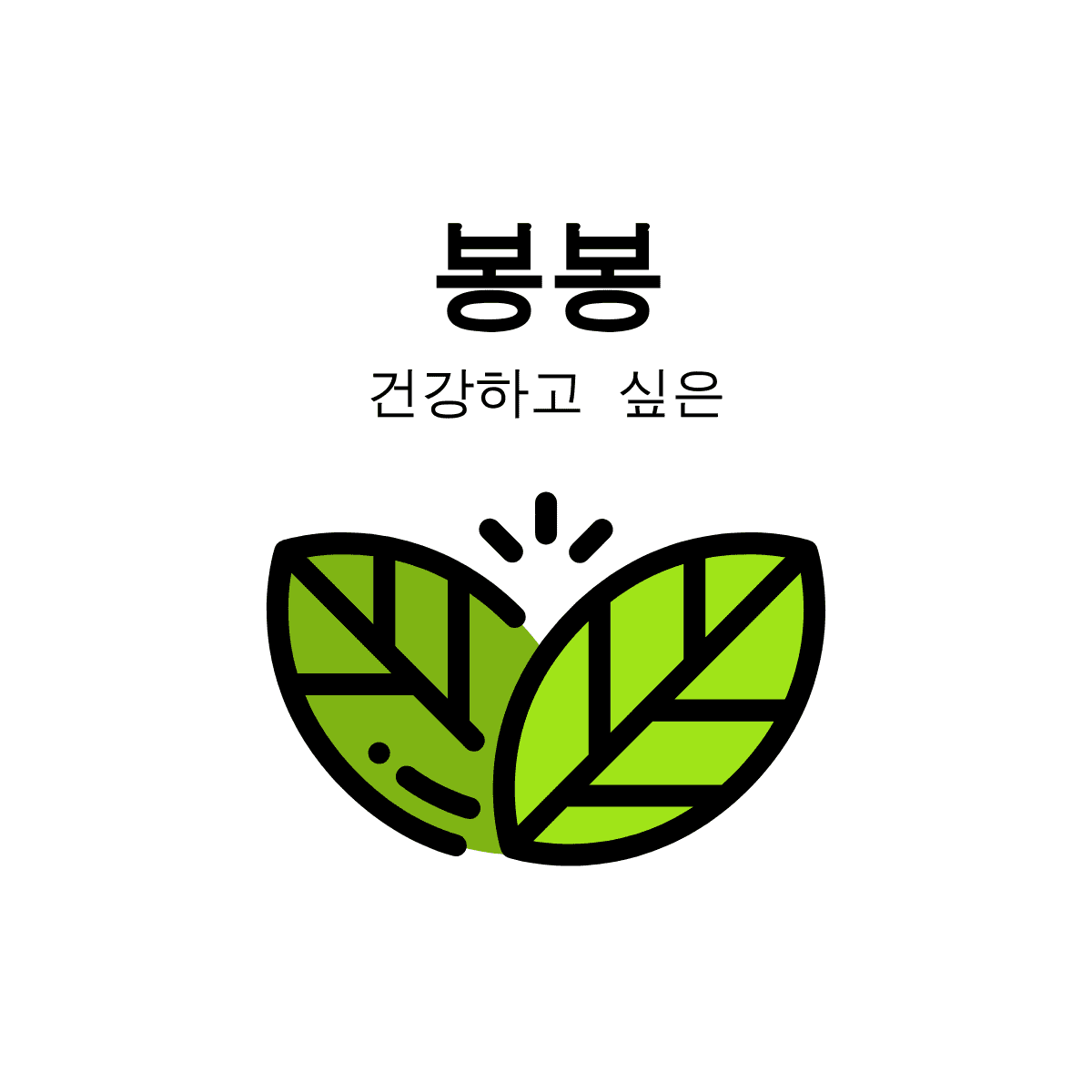 블로그 이미지