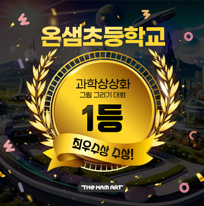 프로필사진