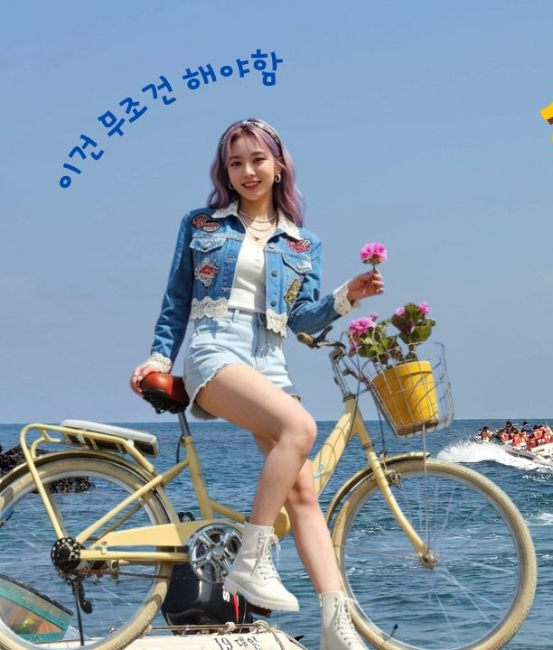 블로그 이미지