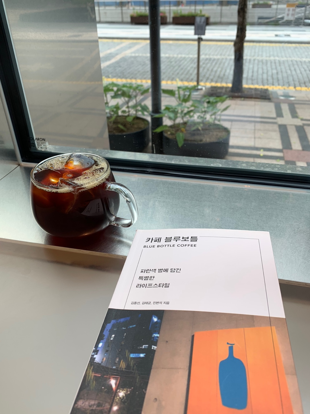 블로그 이미지