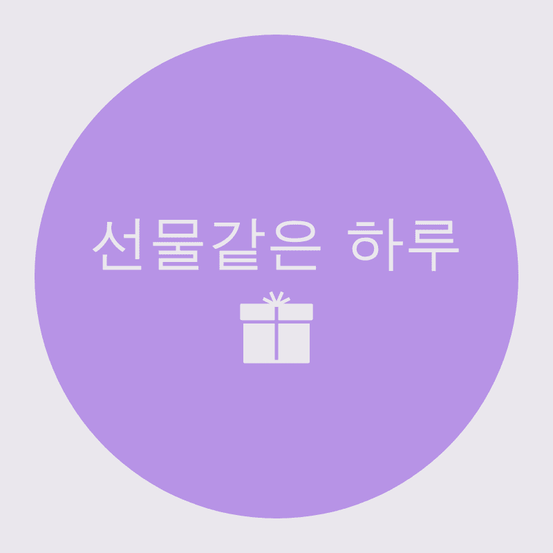 블로그 이미지