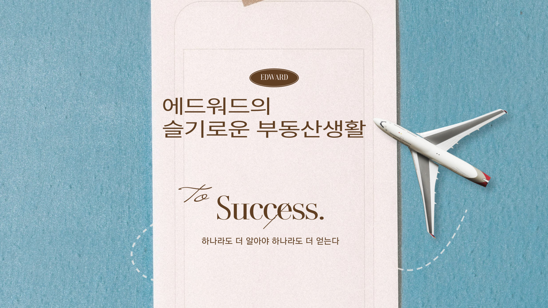 블로그 이미지