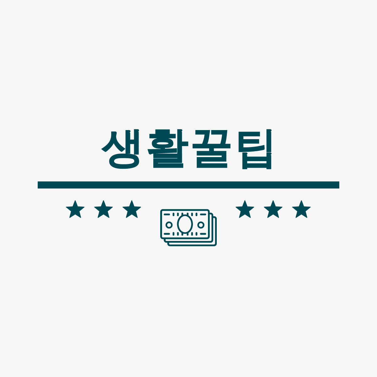 블로그 이미지