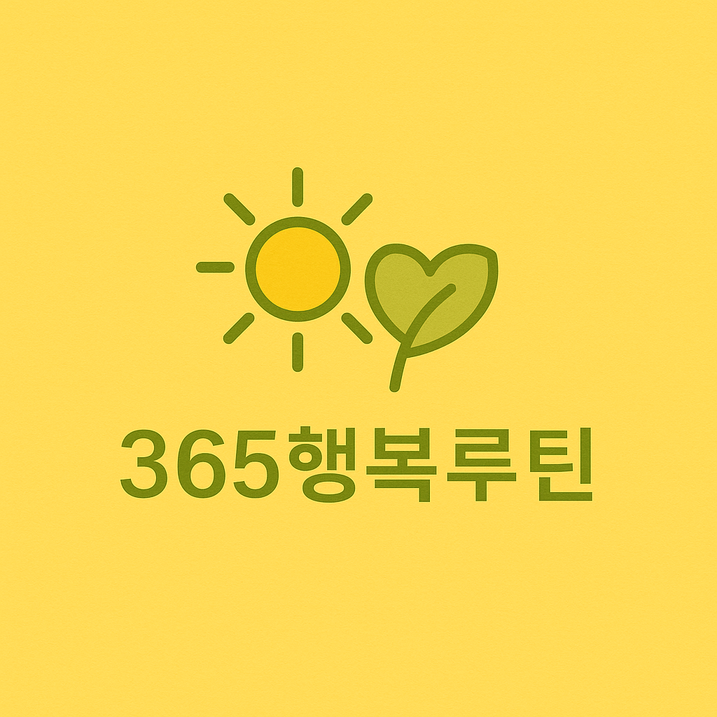 블로그 이미지