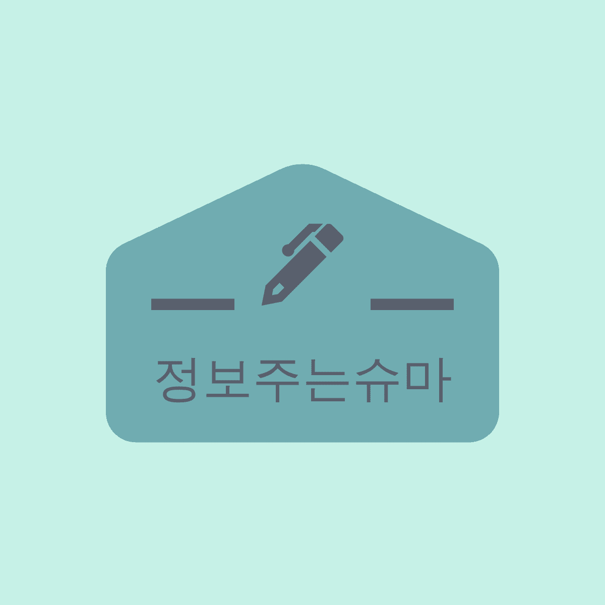 블로그 이미지