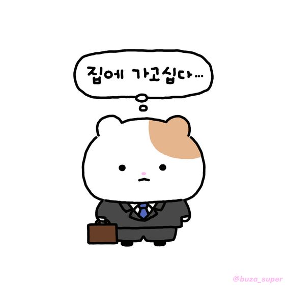 블로그 이미지