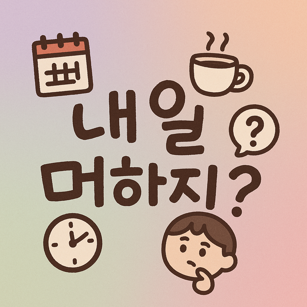 블로그 이미지