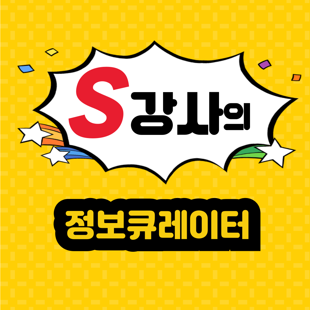 블로그 이미지