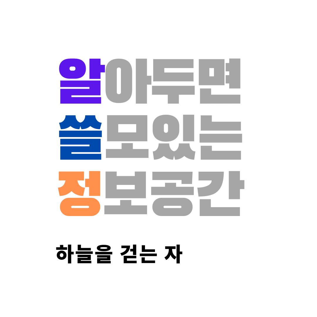 블로그 이미지