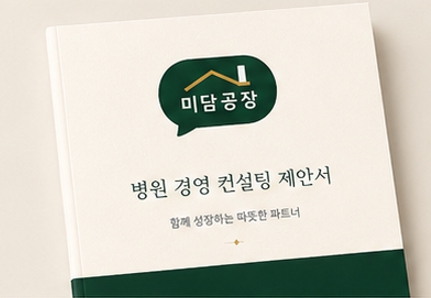 프로필사진