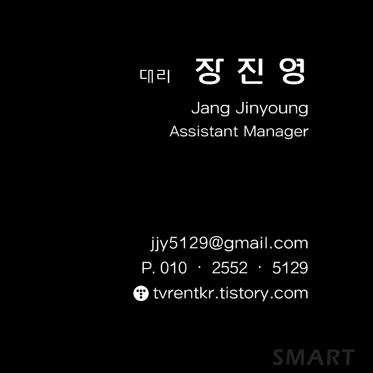 블로그 이미지