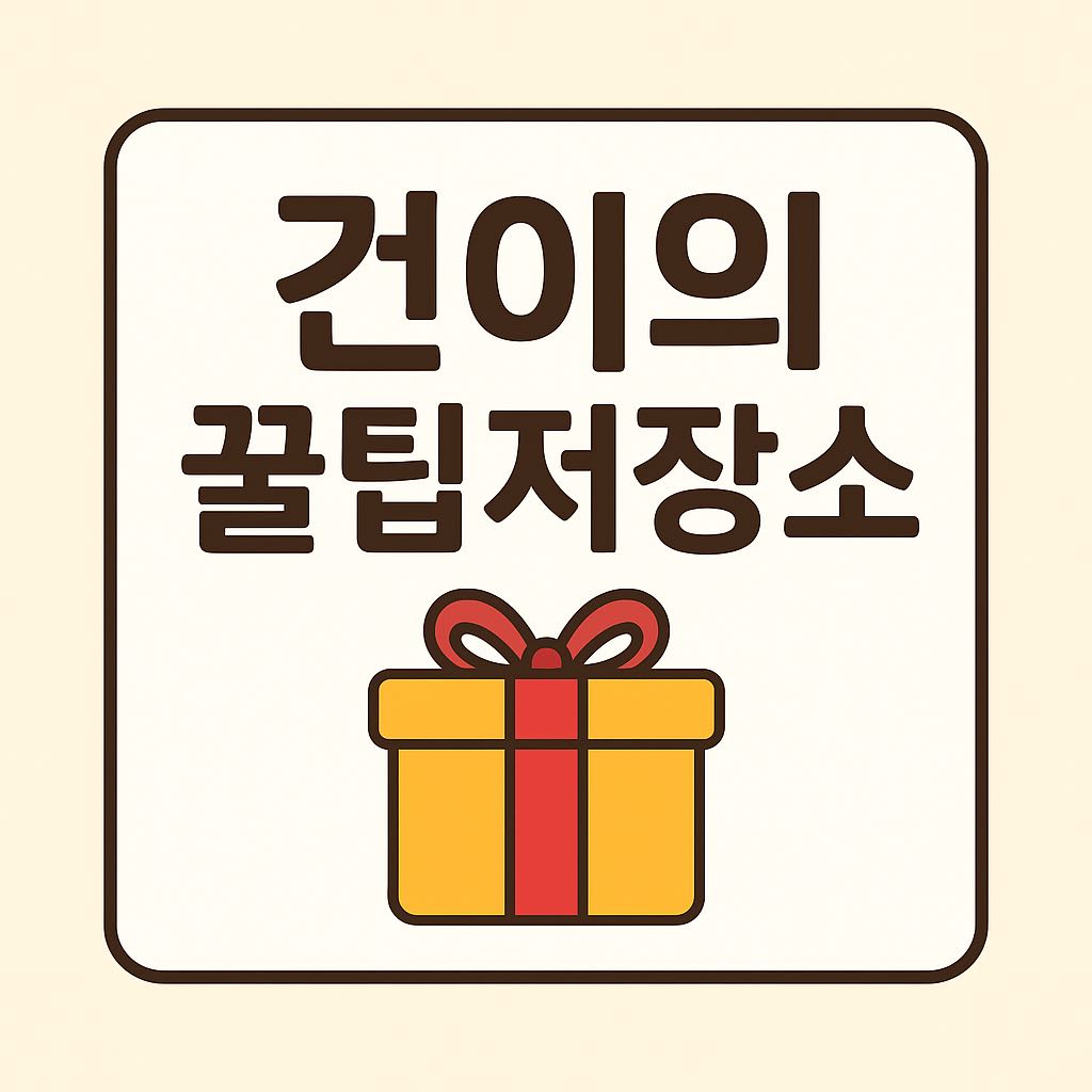 블로그 이미지