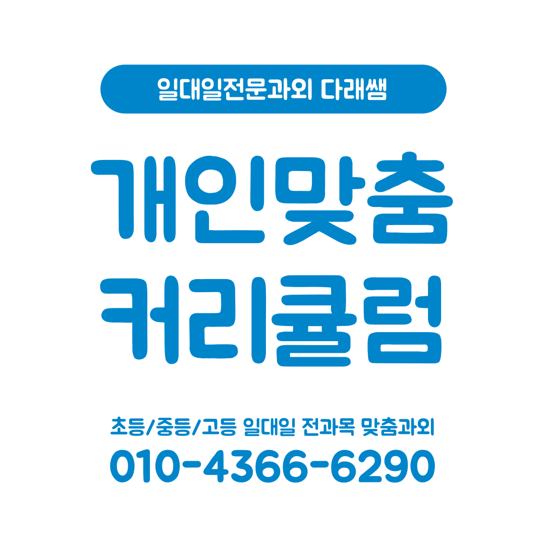 블로그 이미지