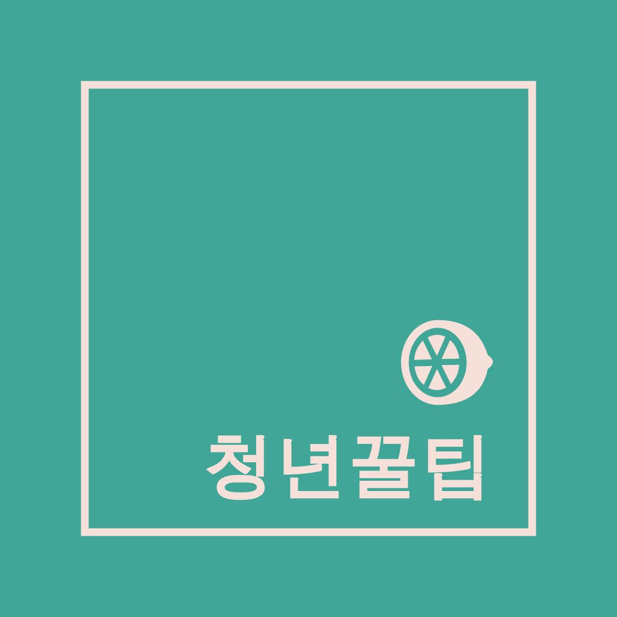 블로그 이미지