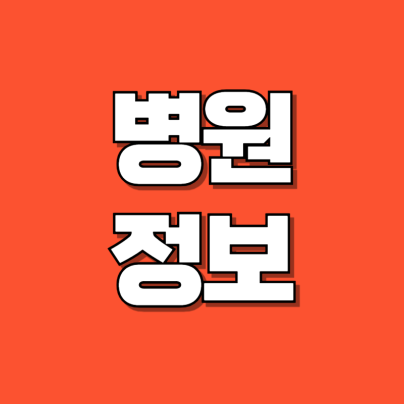 블로그 이미지