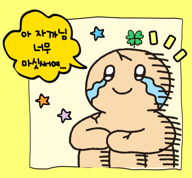 블로그 이미지