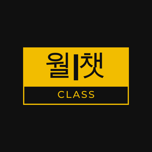 프로필 로고