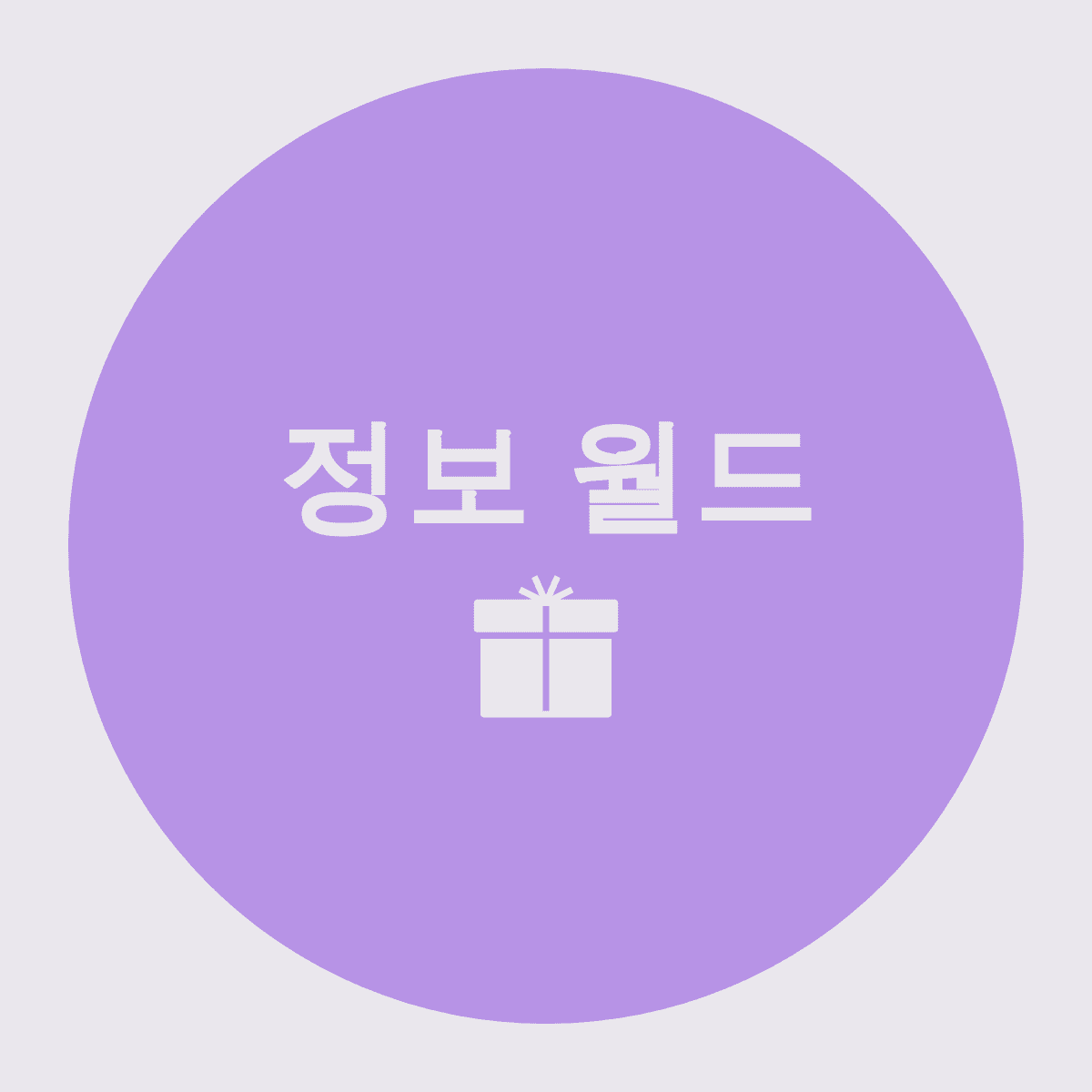 블로그 이미지