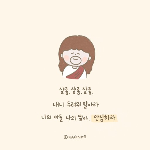 프로필사진