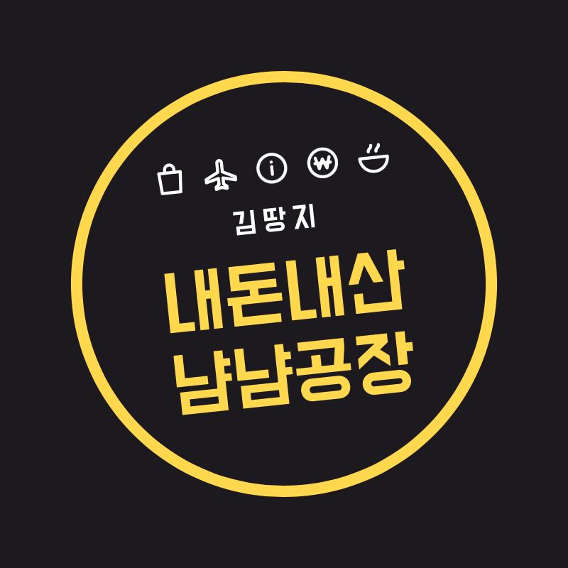 블로그 이미지