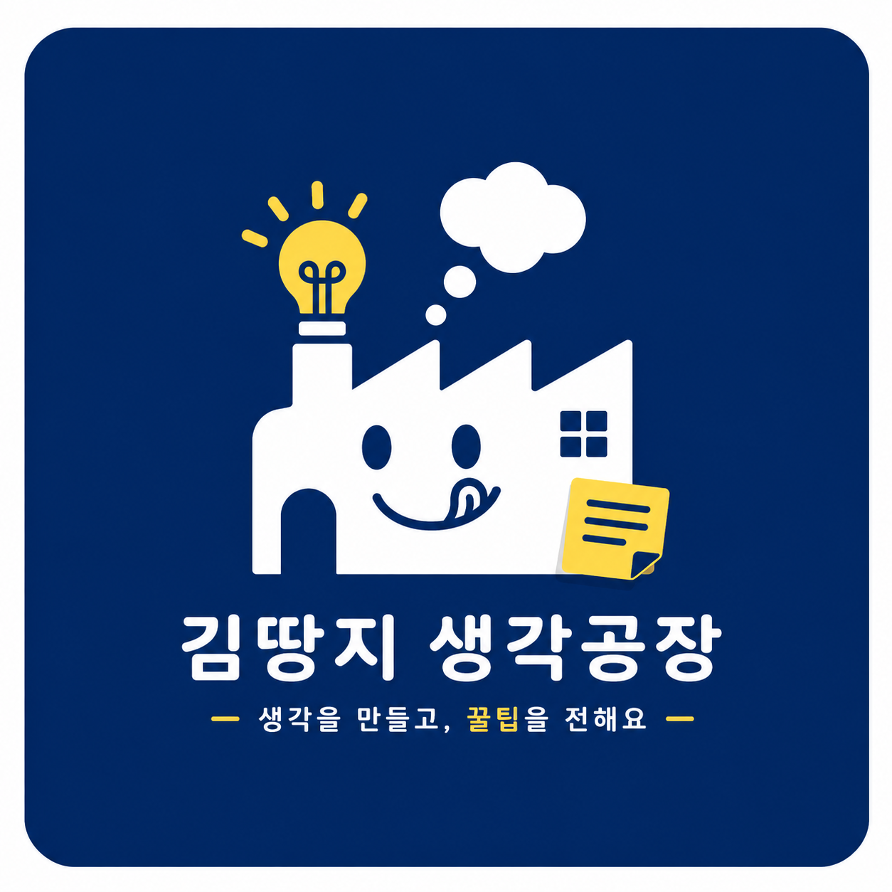 블로그 이미지