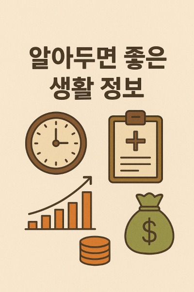 블로그 이미지