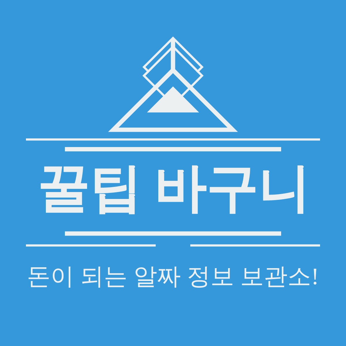 블로그 이미지