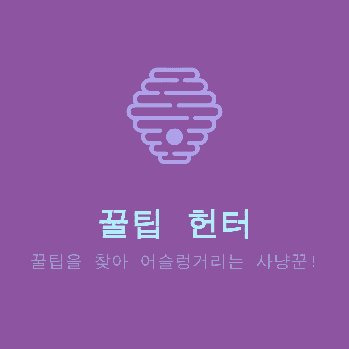 블로그 이미지