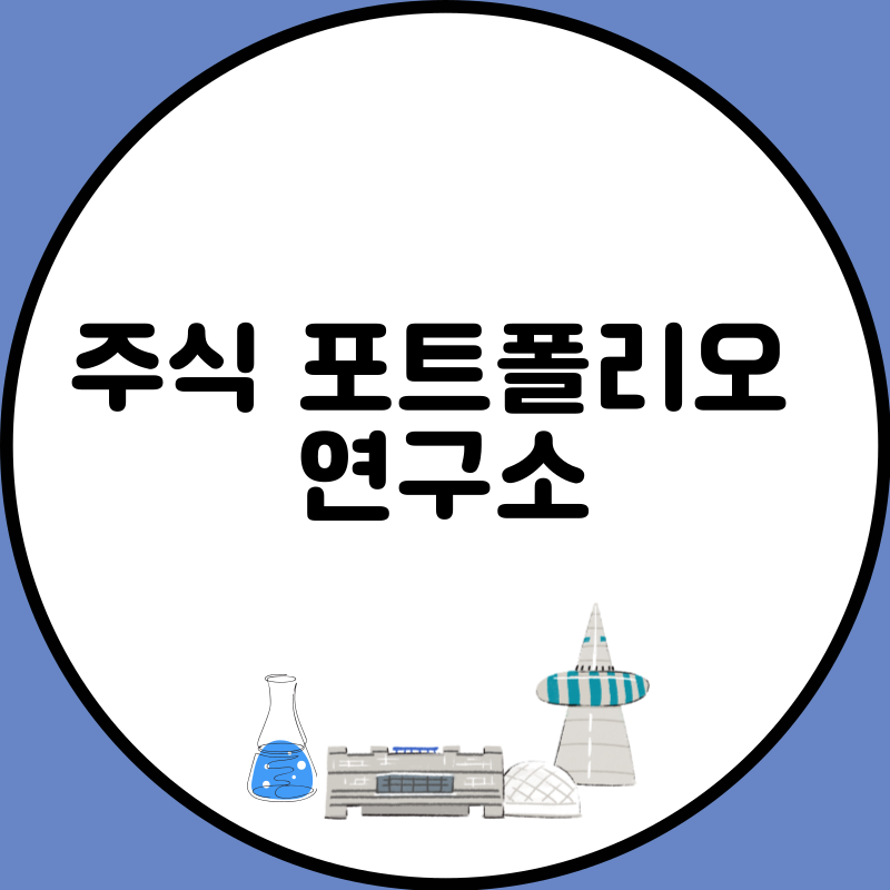블로그 이미지