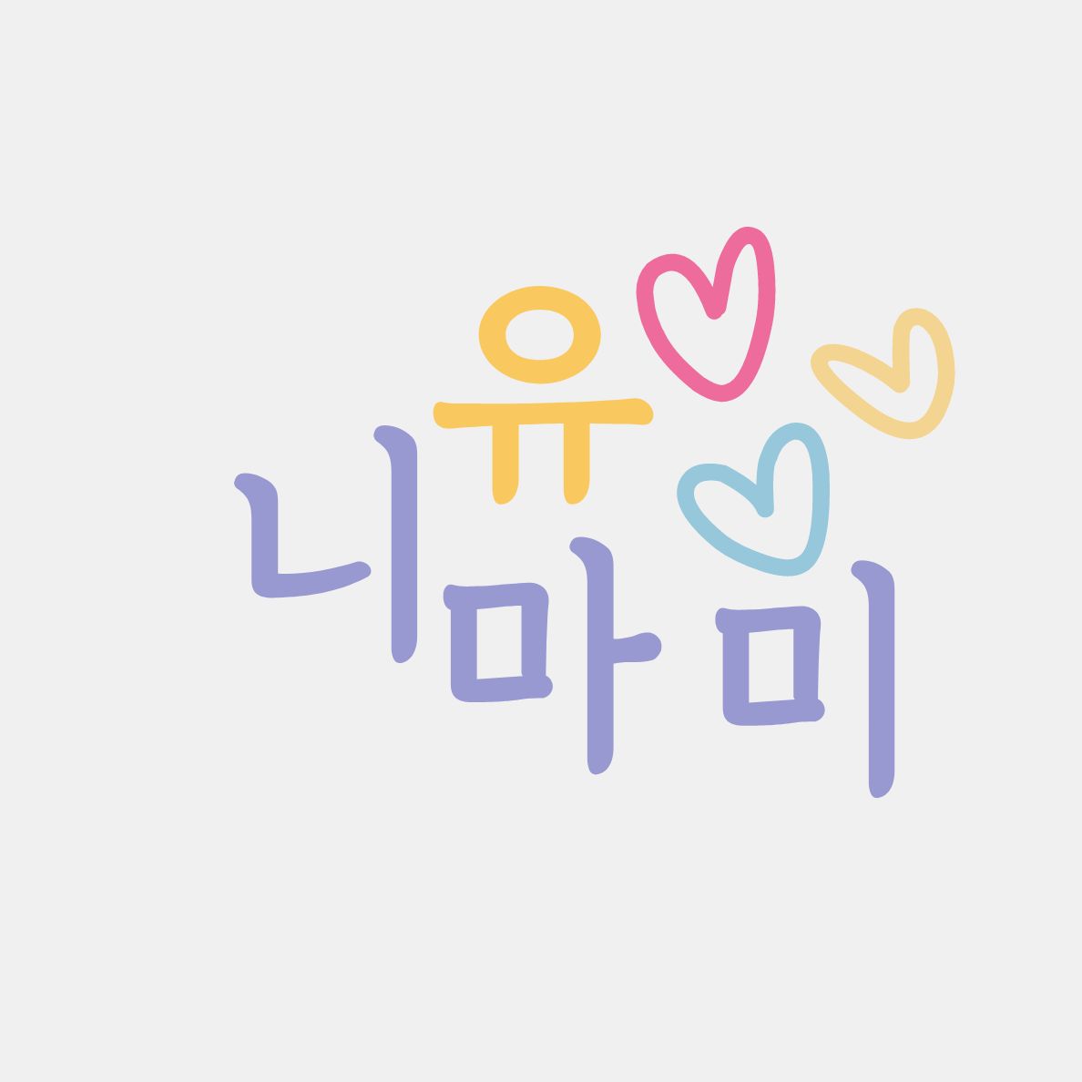블로그 이미지