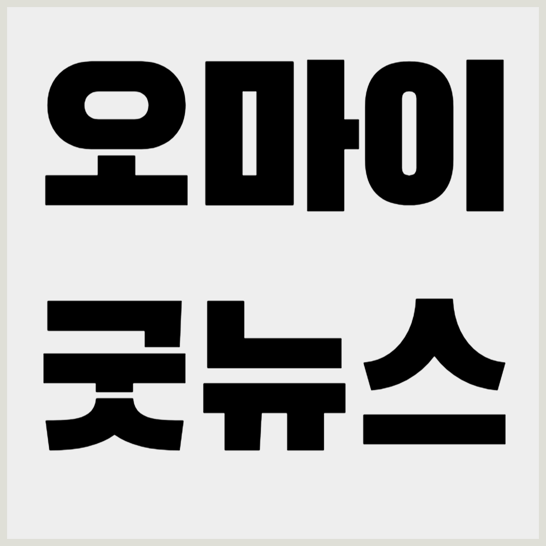 블로그 이미지