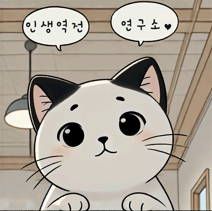 프로필사진