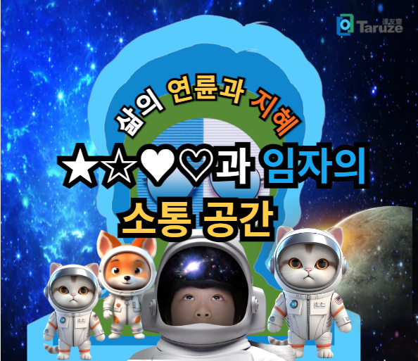 프로필사진