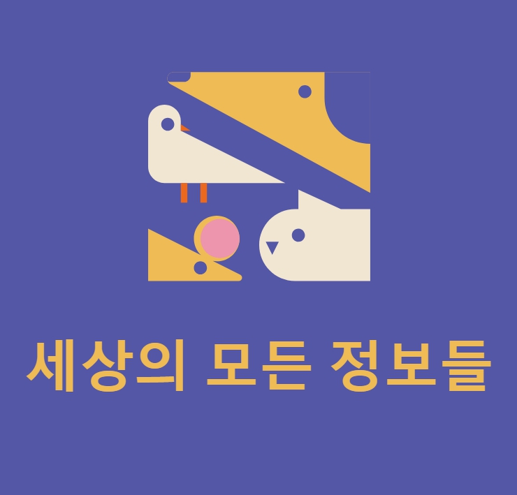 프로필사진