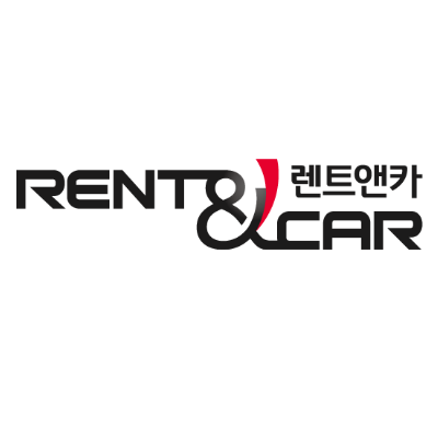 렌트할까? 고민될때 렌트앤카