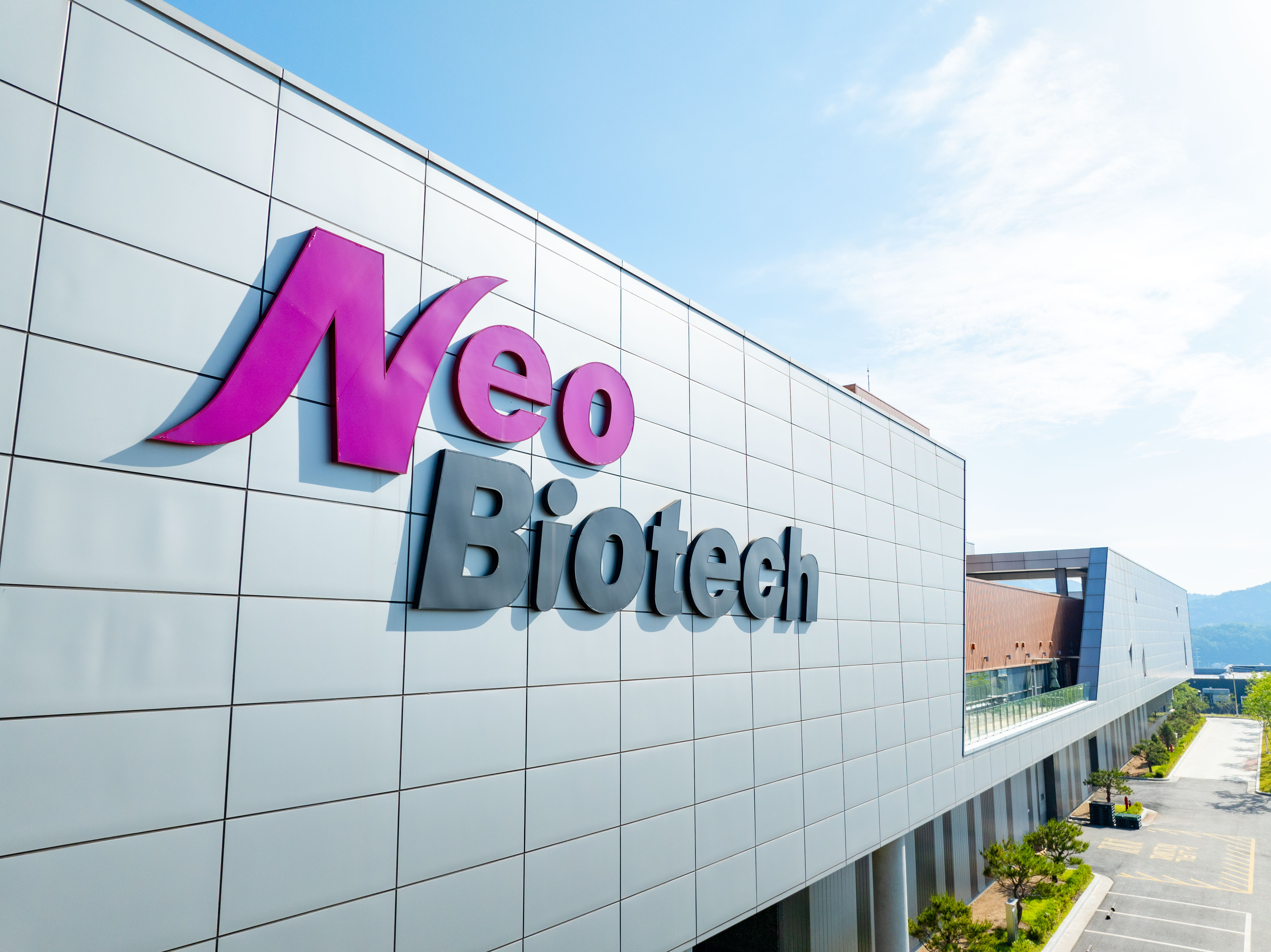 Neobiotech Official