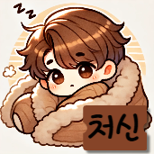 블로그 이미지