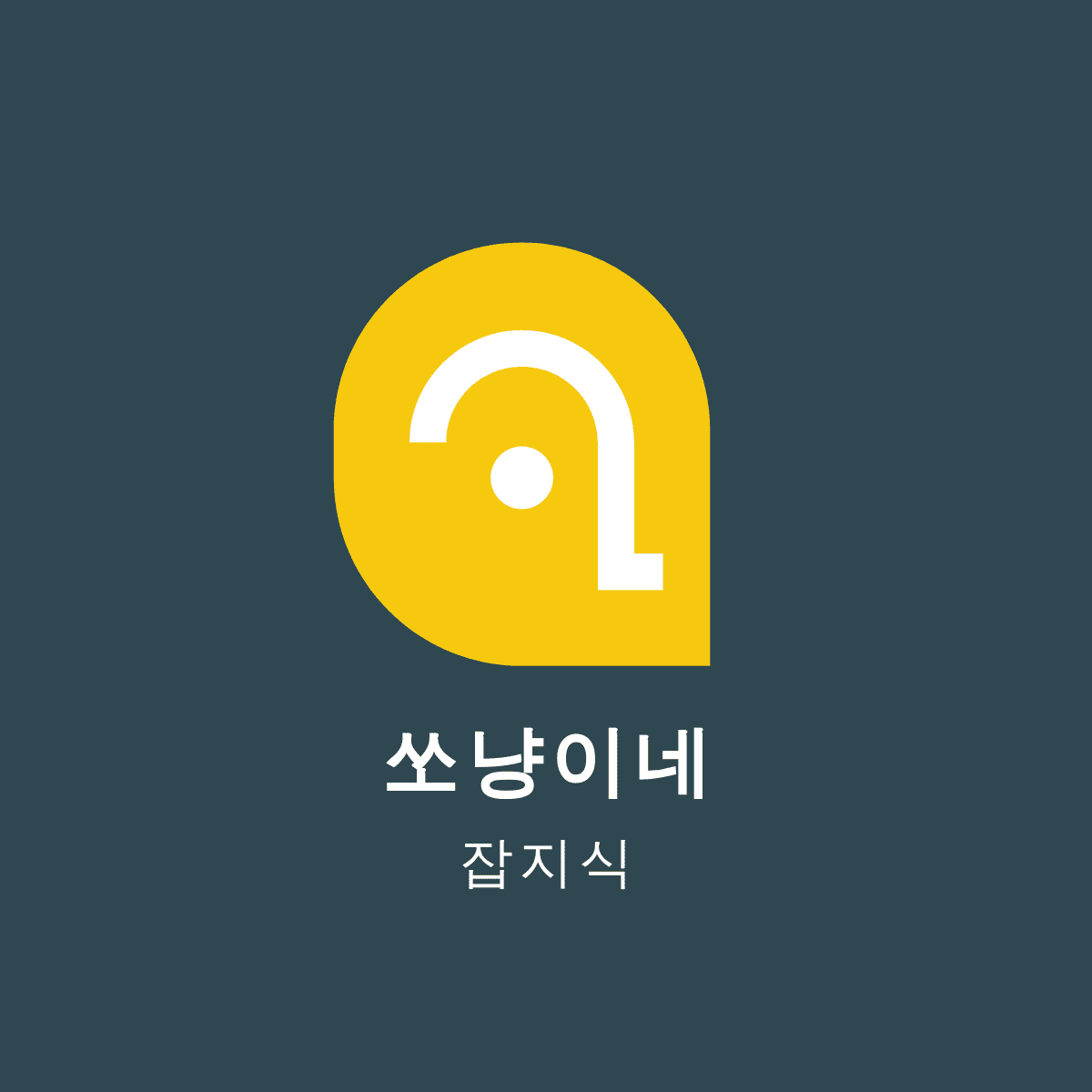 블로그 이미지