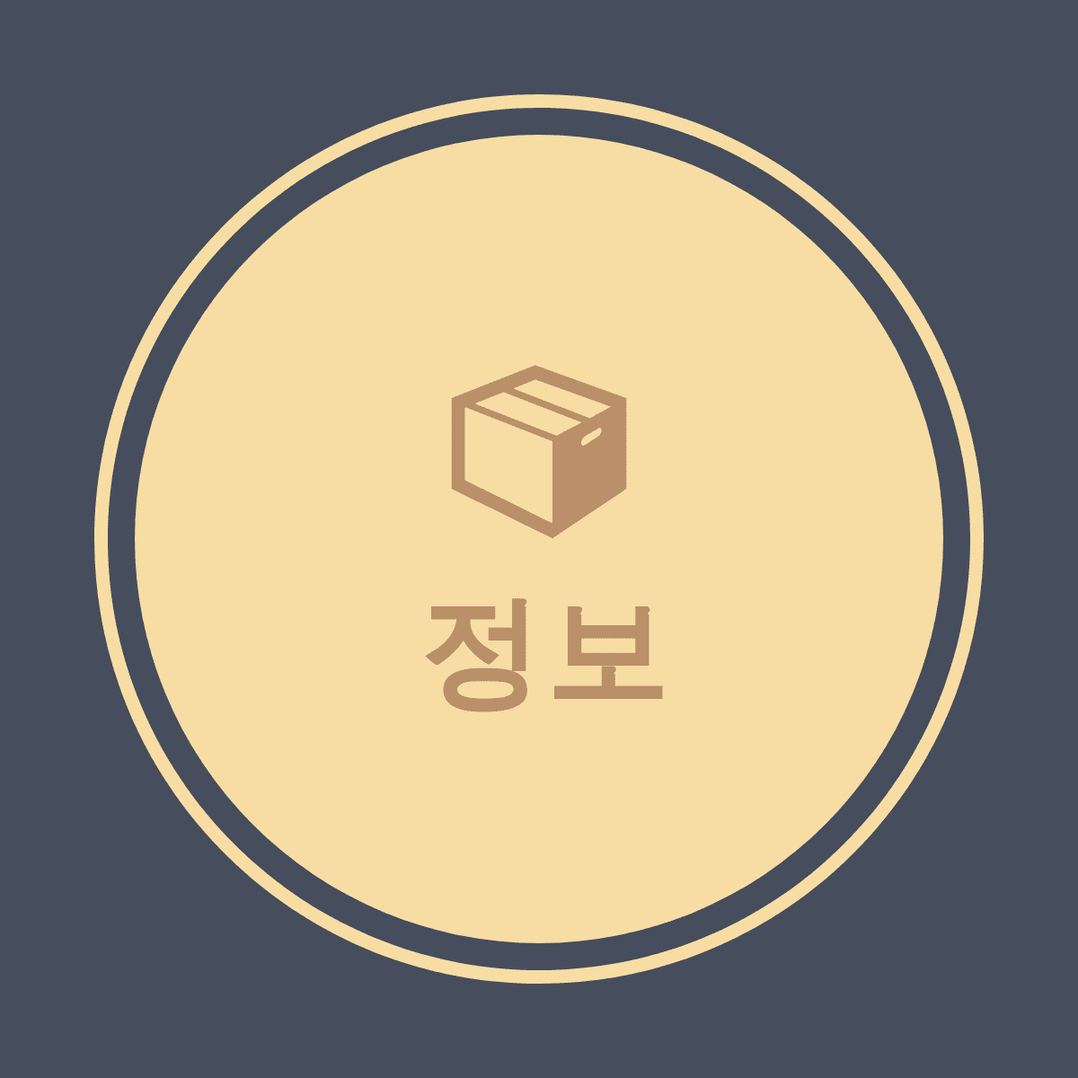블로그 이미지