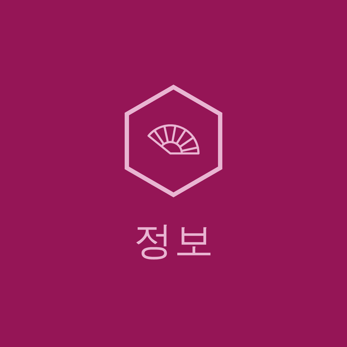 블로그 이미지