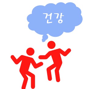 블로그 이미지