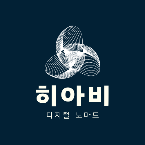 블로그 이미지